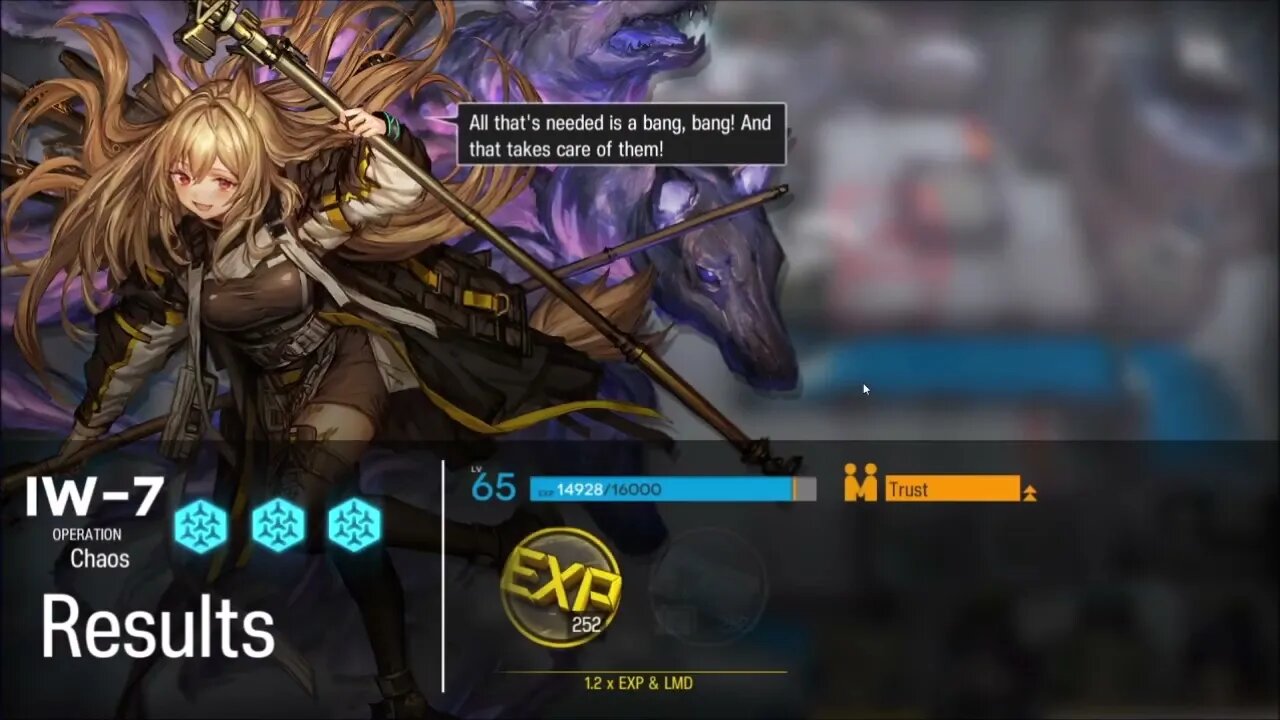 Arknights Invitation to Wine Event (3-Stars)