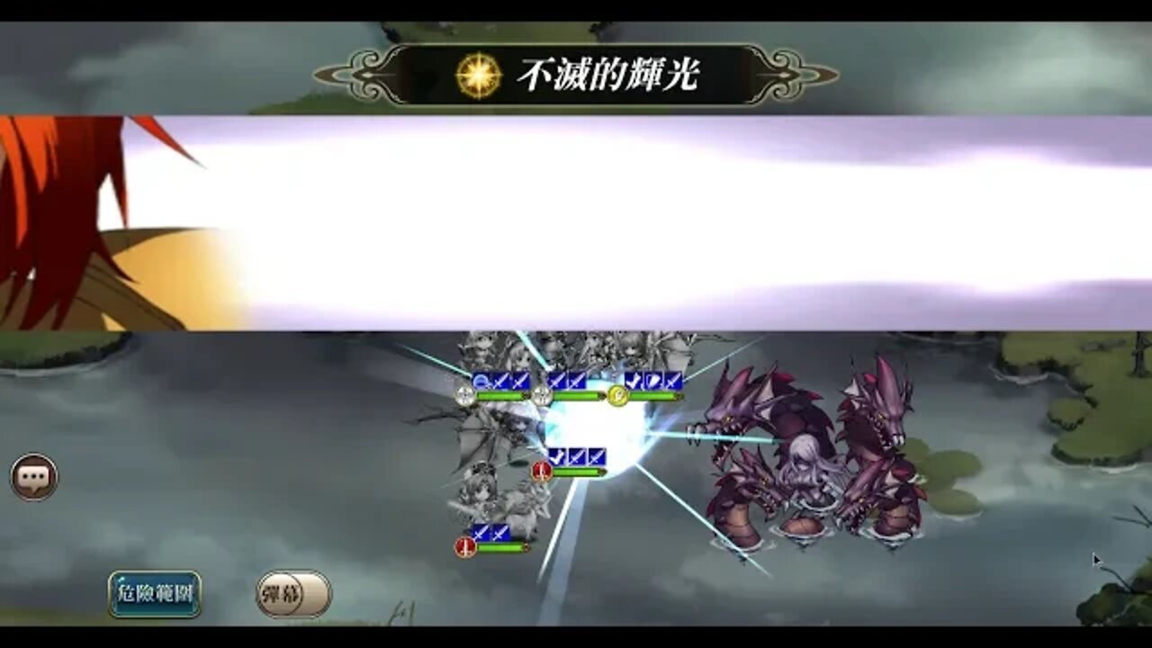 夢幻模擬戰 永恆的神殿 70LV 海怪 斯庫拉