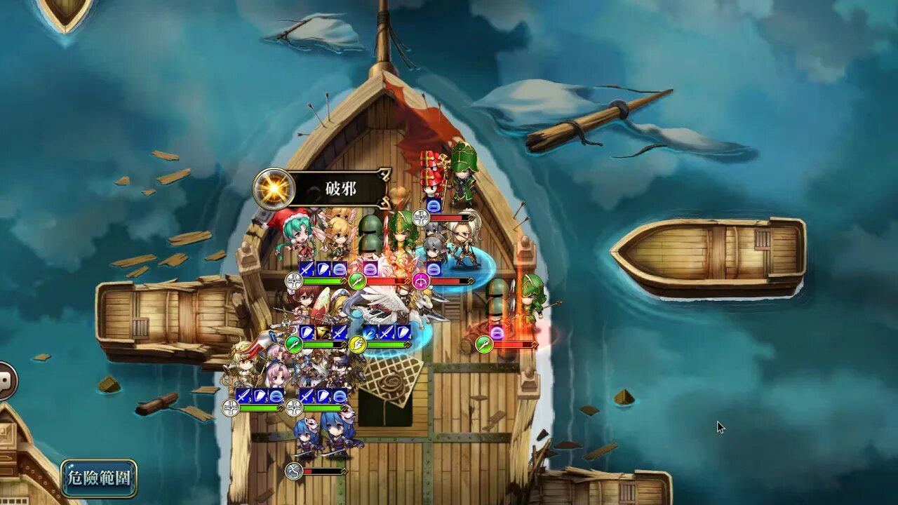 夢幻模擬戰 超時空試煉 SSS4 04/11/2019-10/11/2019 (公主聯盟角色完成)