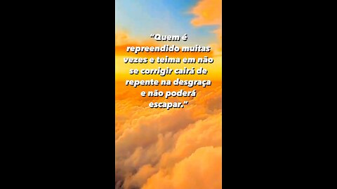 Sabedoria é a chave do sucesso