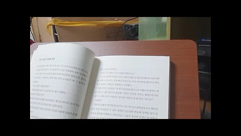 파도, 토드 스트라써, 너무 멀리나간 교실실험, 크리스티 로스, 토너먼트, 벤로스, 나찌,유태인, 원주민문화