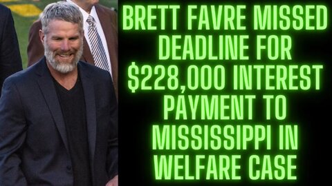 |NEWS| Brett Favre Is Living The American Dream🤷🏿‍♂️