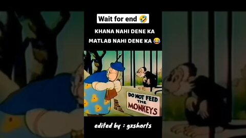 WAIT FOR END ❣️ #instagram #shorts #tiktok #trending #viral #gxshorts #xoteam