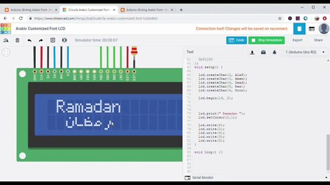 أكتب على شاشة كريستالية باللغة العربية - كيف تكتب خطوط عربية وحروف خاصة على أردوينو وإل سي دي