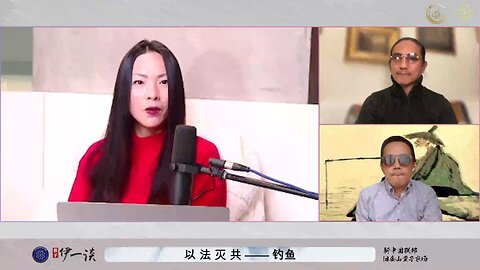 2024年6月12日，美国国会正式开启了对司法腐败、政府武器化，挖出卖美贼的战争