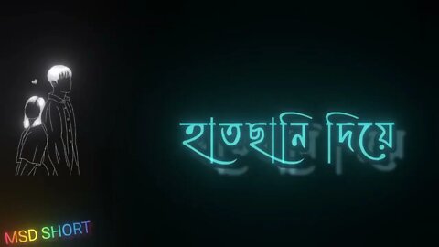 ।।দীপান্বিতা।।😍short video,sad video, Love status video,