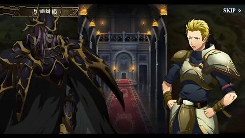 夢幻模擬戰 ラングリッサー モバイル Langrisser Mobile 世界地圖 異度的旅人RE:英雄前暗 妹控與女僕 [大神Ants]
