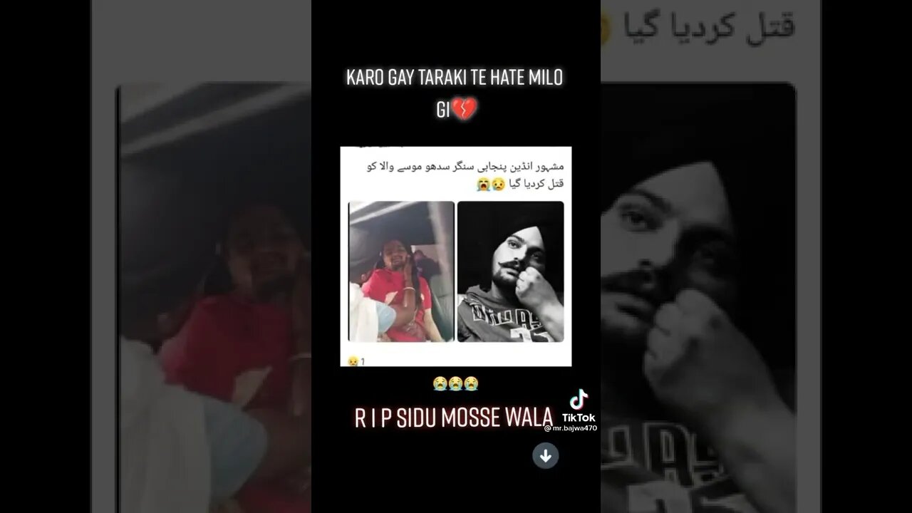 Rip #sidhumoosewala #shorts😪
