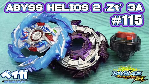 Testando combo 115 - ABYSS HELIOS 2 .Zt' 3A MCC vs 3 combos - Beyblade Burst ベイブレードバースト