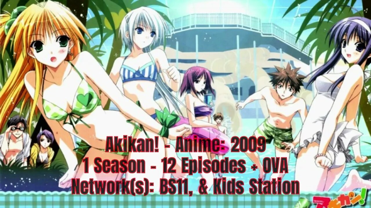 Akikan! Media History