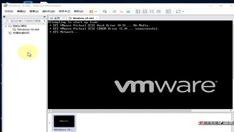 在VMware Workstation虚拟机中安装正版win10操作系统，让一台电脑变成两台电脑甚至更多台电脑 4K画质