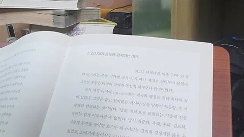 이희수의 이슬람, 러시아, 중동, 구소련, 시리아, 하페즈 알아사드, 지중해, 항구, 타르투스, 산유국,
