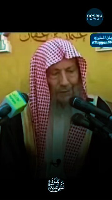 Oh Muslim Strive in Thikr ! ~By Sh.Saleh Al-Luhaydan رحمه الله