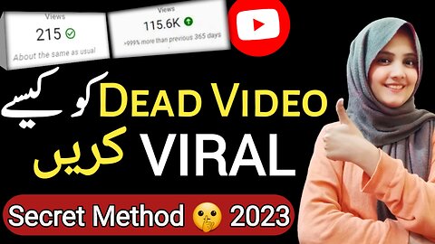 how to viral a dead channel