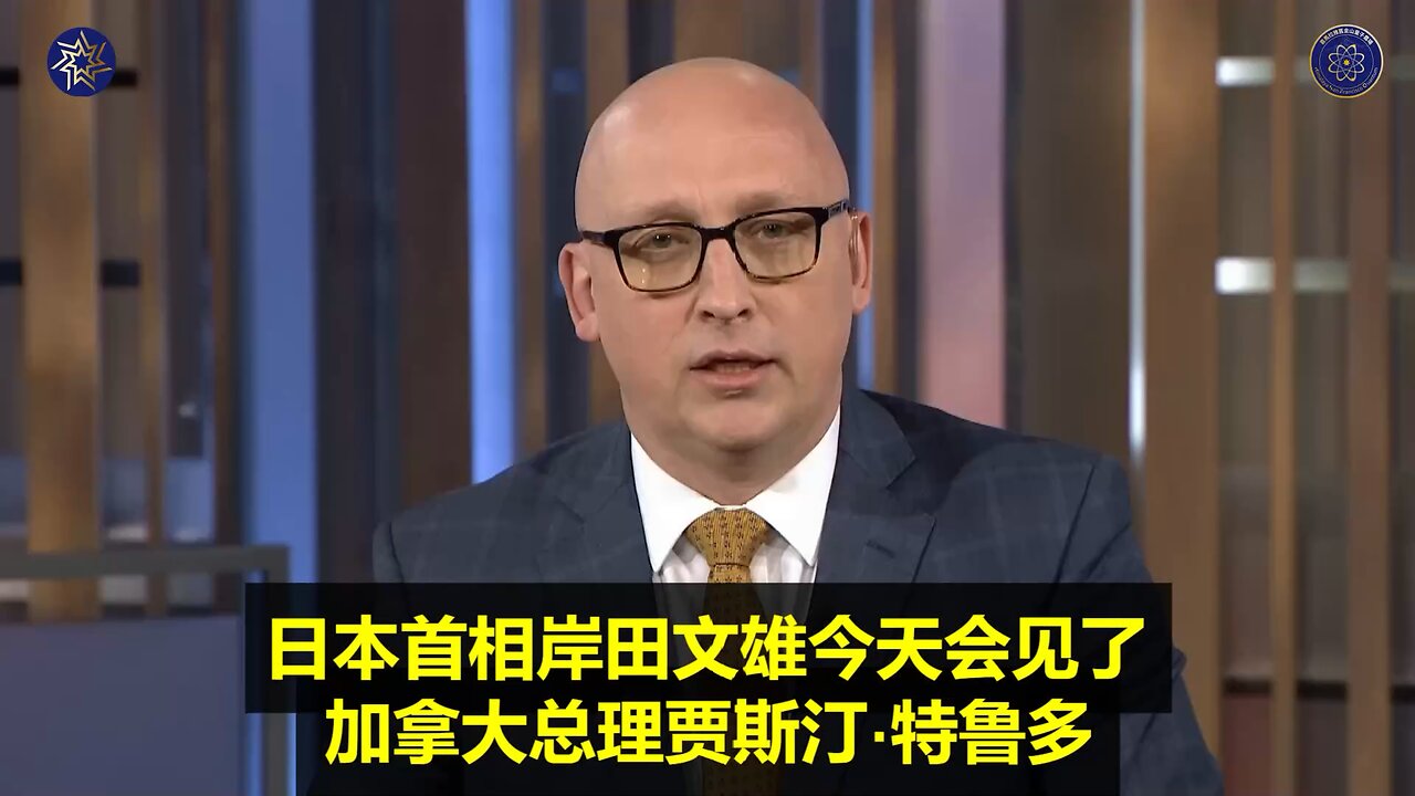 🔥 加拿大总理 #贾斯汀·特鲁多 会见日本首相 #岸田文雄 — 20230112