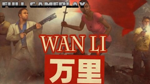 Left 4 Dead 2: Wan li (Completo) (Mapa da Comunidade) (Gameplay) (No Commentary)