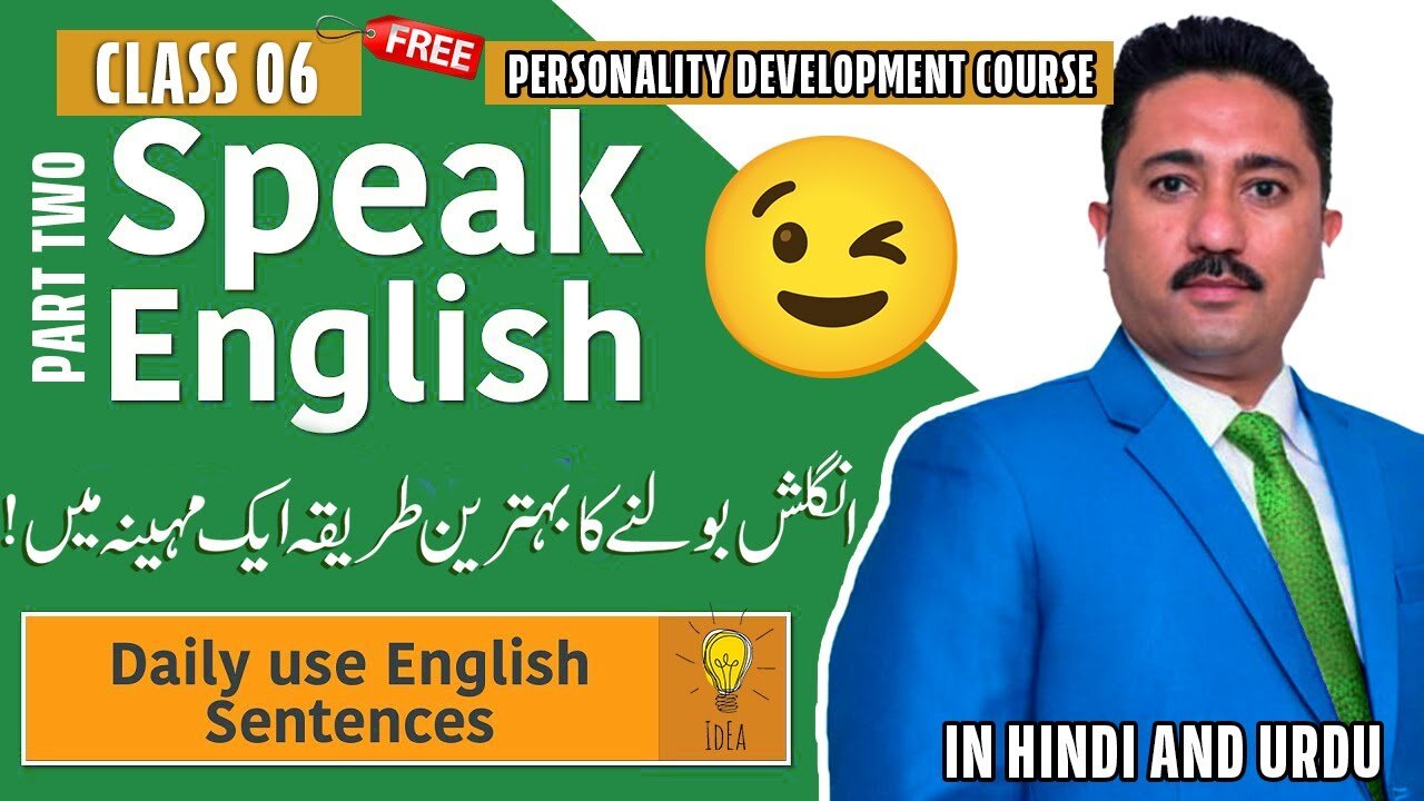 Tips to improve English language