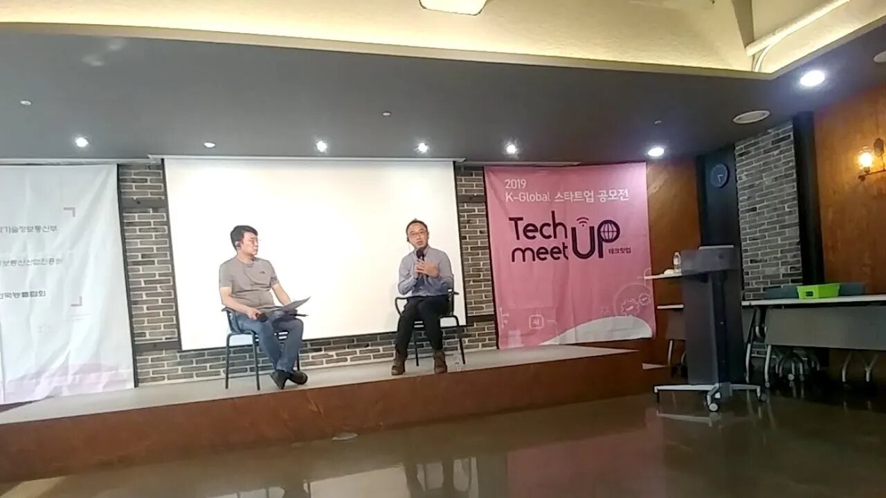 Webank Eric Chan Q And A 2