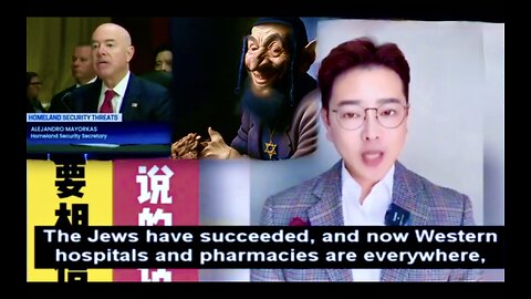 China Exposes How Jewish Controlled Big Pharma Medical Industry Is Used To Enslave Murder Non Jews