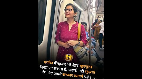 #motivation in all #girl to have #changeyourlife for #news #thinking #shortvideo to best #success