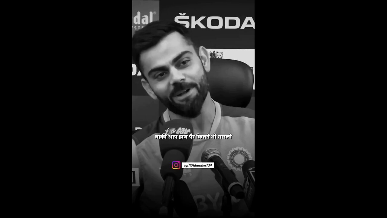 Motivation Virat Kohli