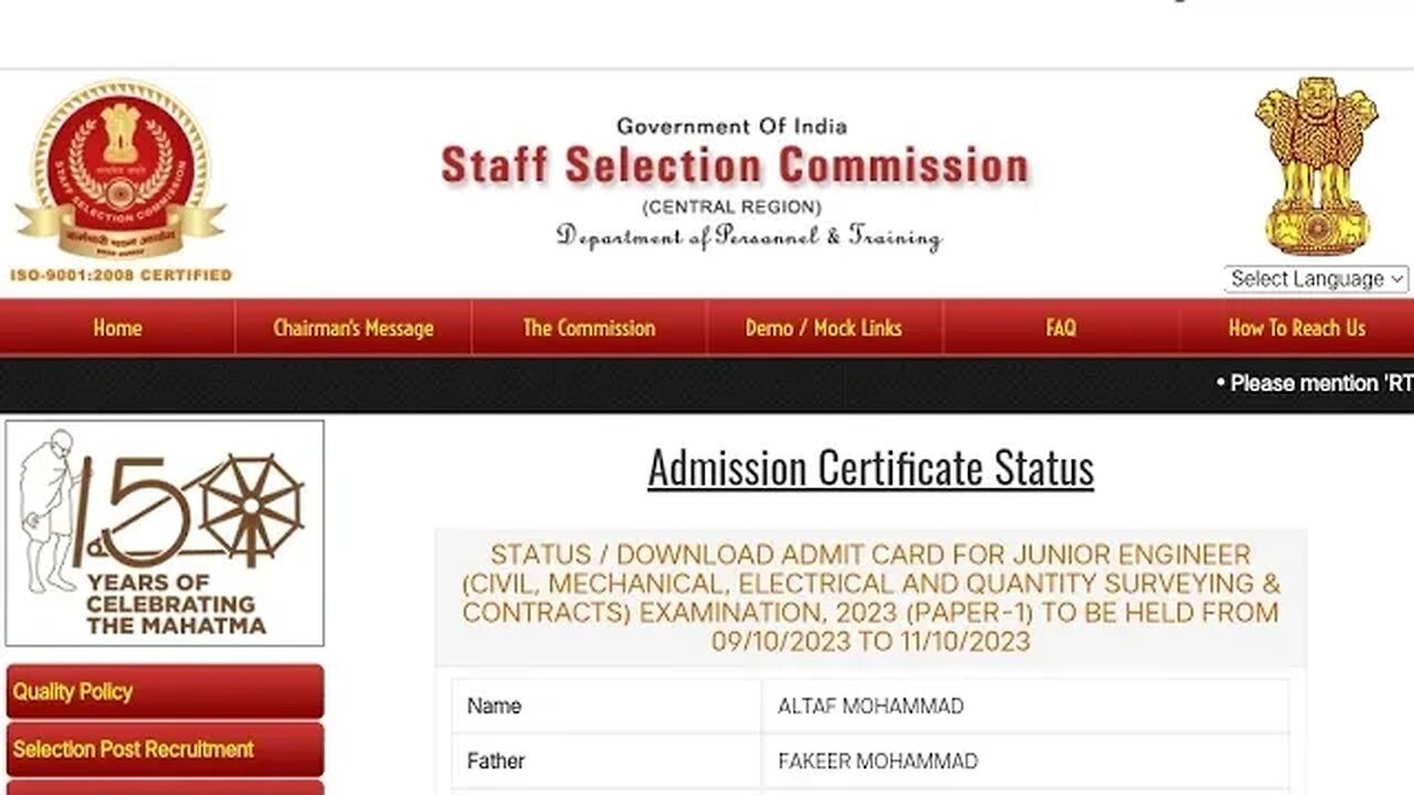 SSC je exam center out #civilengineering #diploma #civilengineers