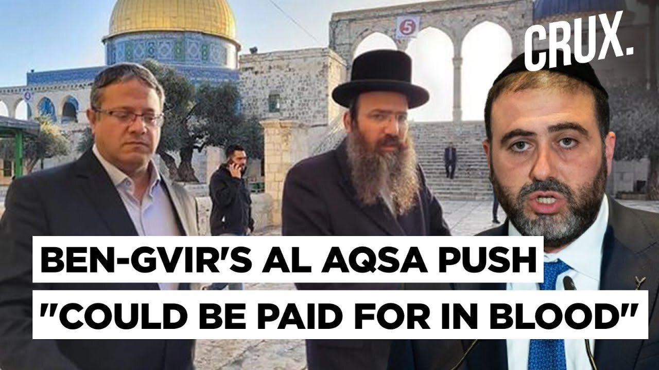 Ben-Gvir's Pitch For Al Aqsa Synagogue Angers Israeli Ministers, Hamas Slams "Dangerous Declaration"