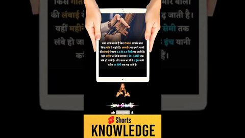 Motivational Quotes Intresting Facts & research #shorts #ytshorts #knowledge #motivation #tranding