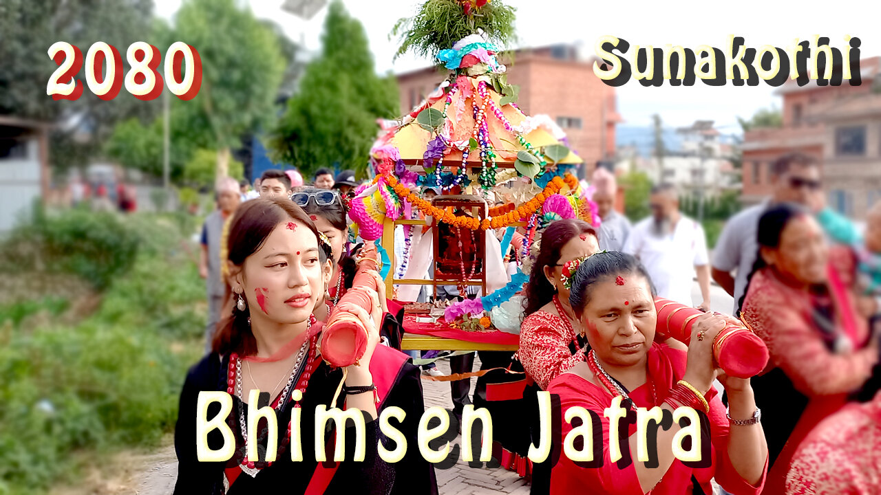 Bhimsen Jatra | Sunakothi | 2080 | Part I