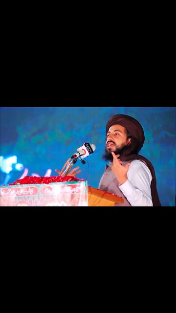 saad rizvi status || @Umair Saifi || saad rizvi byan today || #umairsaifi