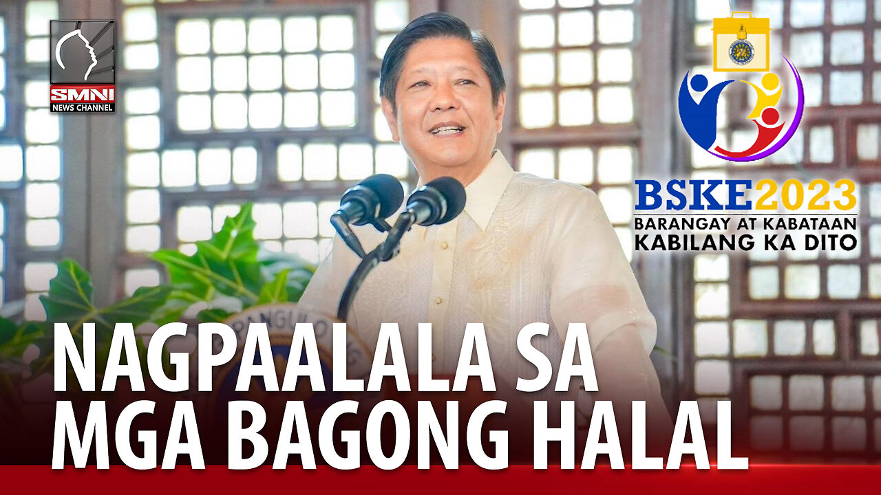 PBBM, nagpaalala sa bagong halal na BRGY at SK officials