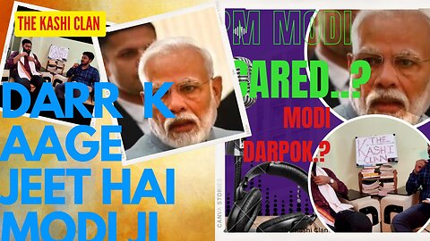 MODI JI SCARED | MEDIA TRAIL | DEMOCRACY'S PILLAR | GLOBAL LEADER | | WESTERN DEMOCRACY | PRESS CONF