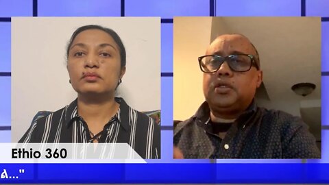 Ethio 360 ልዩ ዝግጅት "የዘር ማጥፋት ወንጀል ተፈፅሟል ሲባል•••" Friday July 31, 2020