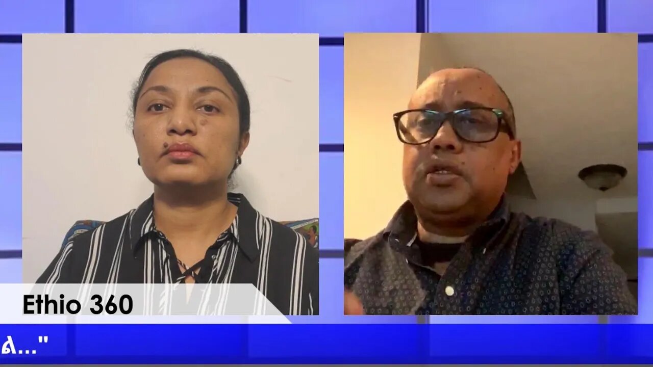 Ethio 360 ልዩ ዝግጅት "የዘር ማጥፋት ወንጀል ተፈፅሟል ሲባል•••" Friday July 31, 2020