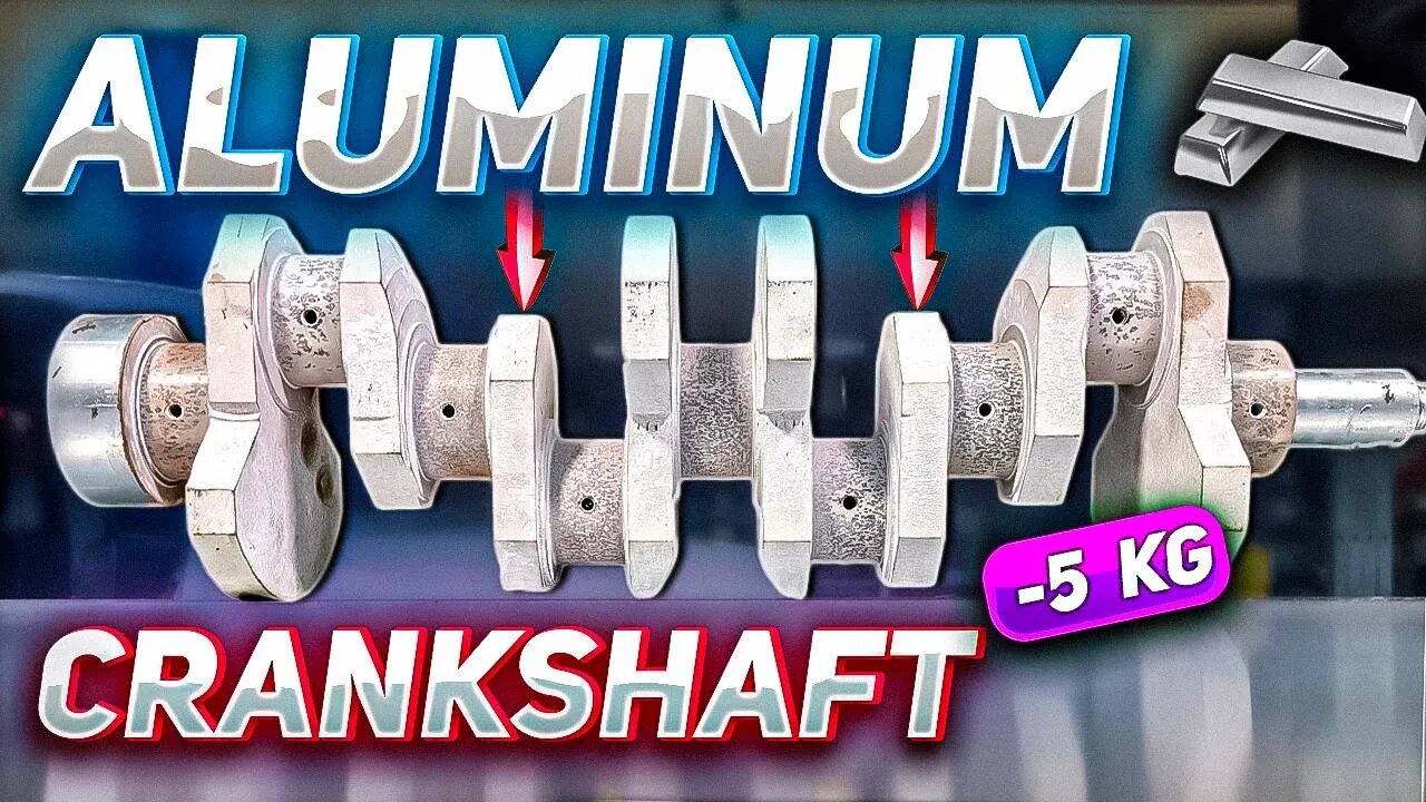 We make a custom duralumin crankshaft for a Lada