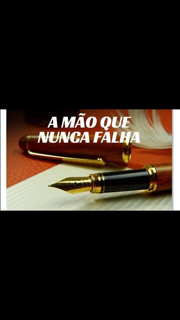 A MÃO QUE NUNCA FALHA.#shorts