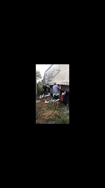 If Anyone Try's To Tell You It's Not An Orchestrated Invasion of Europe... Show Them This