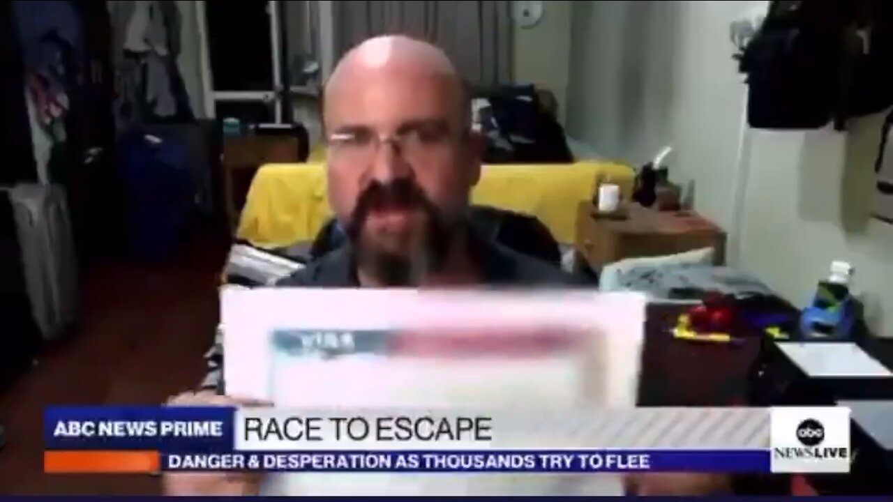 Blank US visa is being passed out by our government