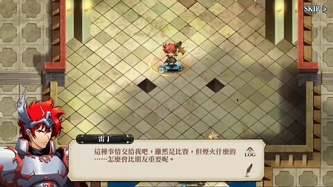 除歲之夜的追憶 除歲御祝的追憶 夢幻模擬戰 Mobile 選擇1 雷丁版本