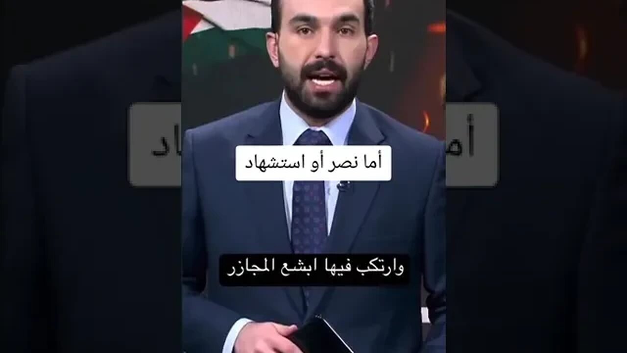 صباح السراب الذي تبخر.. في فلسطين و غزة شطبت أساطير الجيش الذي لا يقهر..