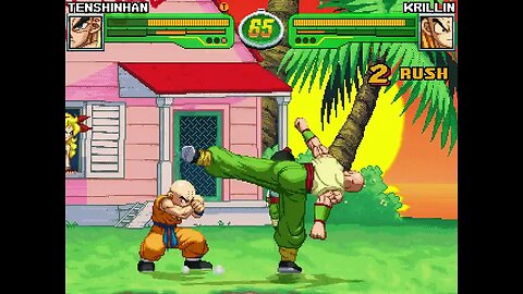 HYPER DRAGON BALL Z-Tien