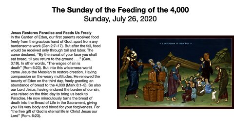 The Sunday of the Feeding of the 4,000 - Trinity 7 - July 26, 2020