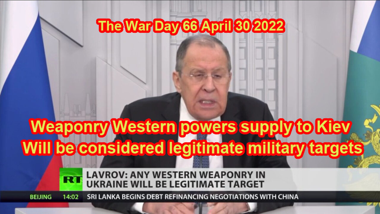 Weaponry Western powers supply to Kiev will be considered legitimate military targets