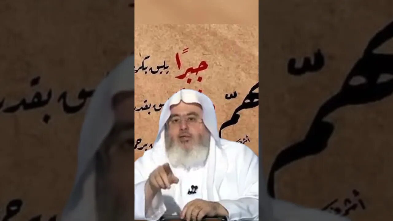 مايقال عند سماع المؤذن