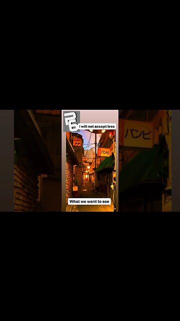 PERSONA 6 UNREAL ENGINE