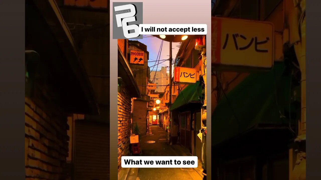 PERSONA 6 UNREAL ENGINE