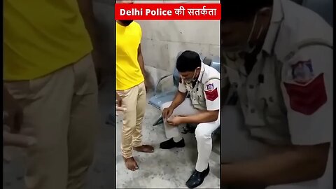 #delhipolice