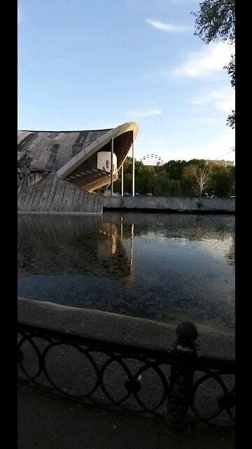 Park Globy Dnipropetrovsk