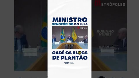 Imagina se um ministro do Bolsonaro falasse uma coisa dessas! Mas como é o Lula, tudo bem #shorts