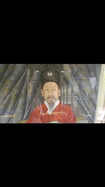 집옥재 고종 경복궁